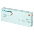 Варілрікс порошок 1 доза №1 foto 1