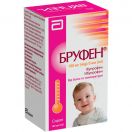 Бруфен сироп 100 мг/5 мл 100 мл foto 1