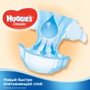 Підгузки Huggies Classic Mega р.2 (3-6 кг) 88 шт foto 4
