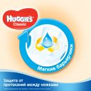 Підгузки Huggies Classic Mega р.2 (3-6 кг) 88 шт foto 3