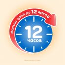 Підгузки Huggies Classic Mega р.2 (3-6 кг) 88 шт foto 2