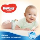 Підгузки Huggies Classic Mega р.2 (3-6 кг) 88 шт foto 6