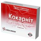 Кокарніт порошок для розчину ампули 2 мл №3 foto 1
