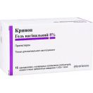 Кринон вагінальний 8% гель №15 foto 1