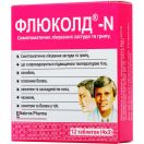 Флюколд-N таблетки №12 foto 1