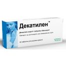 Декатилен таблетки для расмоктування №40 foto 4