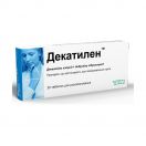 Абактал 400 мг таблетки №10 foto 4