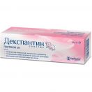 Декспантин Софарма мазь 30 г foto 1