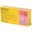 Дифенда 3 мг/0.02 мг таблетки №28 foto 1