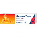 Диклак гель 5% туба 50 г foto 1