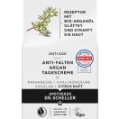 Крем денний Dr. Scheller (Др. Шеллер) проти зморшок із аргановою олією, 50 мл foto 2