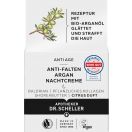 Крем нічний Dr. Scheller (Др. Шеллер) проти зморшок із аргановою олією, 50 мл foto 2