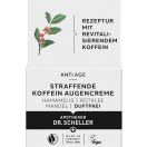 Крем Dr. Scheller (Др. Шеллер) для шкіри навколо очей з кофеїном, 15 мл foto 2