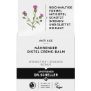 Крем-бальзам Dr. Scheller (Др. Шеллер) живильний з розторопшею, 50 мл foto 2