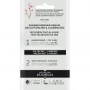 Маска тканинна Dr. Scheller (Др. Шеллер) відновлююча для обличчя та шкіри навколо очей з мигдалем, 10 мл foto 1