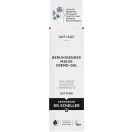 Крем-гель для обличчя Dr. Scheller (Др. Шеллер) заспокійливий з екстрактом мальви 50 мл foto 2