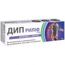 Дип Риліф гель 50 г foto 1