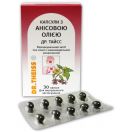 Анісова олія капсули №30 foto 1