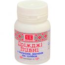 Пивні дріжджі з кальцієм, магнієм та цинком 0,5 г таблетки №100 foto 1
