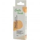 Пластир Gentle touch (Джентл тач) медичний на полімерній основі з хлоргексидином 25 мм х 72 мм №10 foto 1