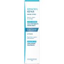 Бальзам Ducray (Дюкрей) відновлювальний для губ, 15 мл foto 2