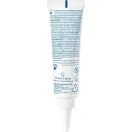 Крем Ducray (Дюкрей) Keracnyl PP+ проти недоліків для шкіри, схильної до акне, 30 мл foto 2