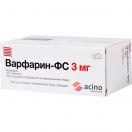 Варфарин 3 мг таблетки №100 foto 1