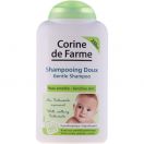 Шампунь Corine de Farme (Корін Де Фарм) дитячий ніжний, без сульфатів, 250 мл foto 1