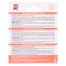 Міні-спрей Стоп комар від комарів 25 мл foto 2