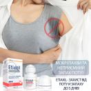 Дезодорант-антиперспірант Etiaxil Normal для нормальної шкіри роликовий 15 мл foto 3