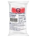 Ємкість для забору сечі BigQ (БігКью) стерильна 60 мл foto 2