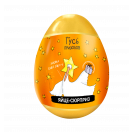 Яйце пластикове - Гусь призолов foto 1