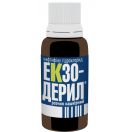 Екзодерил 1% розчин 10 мл №1 foto 2