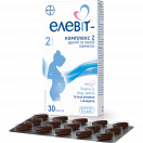 Елевіт комплекс 2 капсули №30 foto 1