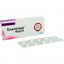 Еналозид Форте 20 мг/12,5 мг таблетки №20 foto 1