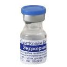 Енджерікс-В суспензіядля ін'єкцій 10 мкг шприц 0,5 мл дл дітей №10 foto 2