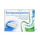 Ентерожерміна капсули №12 foto 1