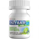 Ензібар Дієта таблетки №20 foto 1