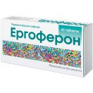 Ергоферон таблетки №40 foto 1