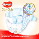 Підгузки Huggies Elite Soft р. 5 12-22 кг №56 foto 4