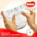 Підгузки Huggies Elite Soft р. 5 12-22 кг №56 foto 3