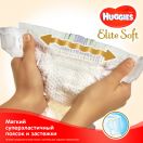 Підгузки Huggies Elite Soft р. 5 12-22 кг №56 foto 5
