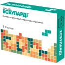 Есбуларді капсули №10 foto 1