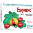 Ескулекс капсули №30 foto 1