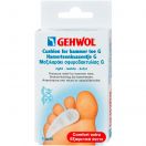Гель-подушка Gehwol під пальці, 1 шт. foto 1