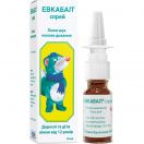 Эвкабал 0,1% спрей 10 мл foto 1