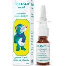 Эвкабал 0,1% спрей 10 мл foto 2