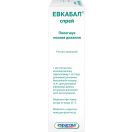 Эвкабал 0,1% спрей 10 мл foto 5