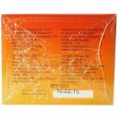 Віджайсар пакет 2,5 г №30 foto 4