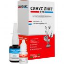 Синус-Ліфт Дуо краплі назальні, 7 мл + назальний спрей, 30 мл foto 1